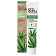 Pasta za zube sa uljem semena kanabisa Ecodenta 75 ml Pasta za zube sa uljem semena kanabisa Ecodenta 75 ml