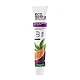 Ecodenta Organic pasta za izbeljivanje zuba sa enzimima i ukusom marakuje 75 ml | Ecobeauty