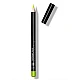 Olovka za oči - Intense Colour 5902414430051 Ecobeauty