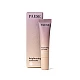 Korektor za lice Nanorevit Brightening Concealer 8,5ml Korektor za lice Nanorevit Brightening Concealer 8,5ml