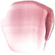 Sjaj za usne Beauty Lipgloss 3,4ml Sjaj za usne Beauty Lipgloss 3,4ml